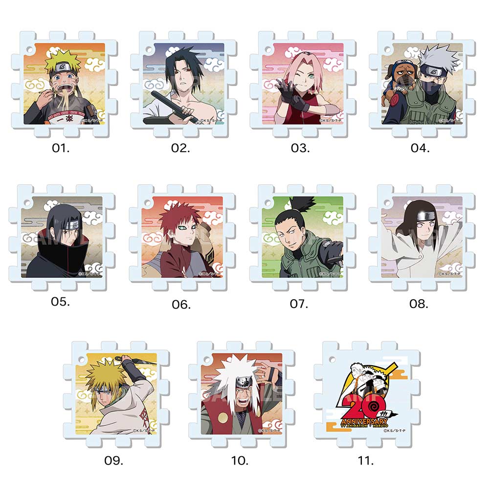 (PO) NARUTO Shippuden Puzzle Key Chain 01 Vol. 1 [BOX]