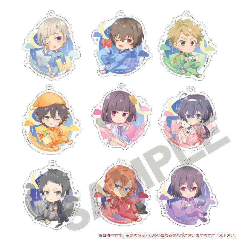 (PO) Bungo Stray Dogs Trading Acrylic Key Chain Nobicolo [BOX]