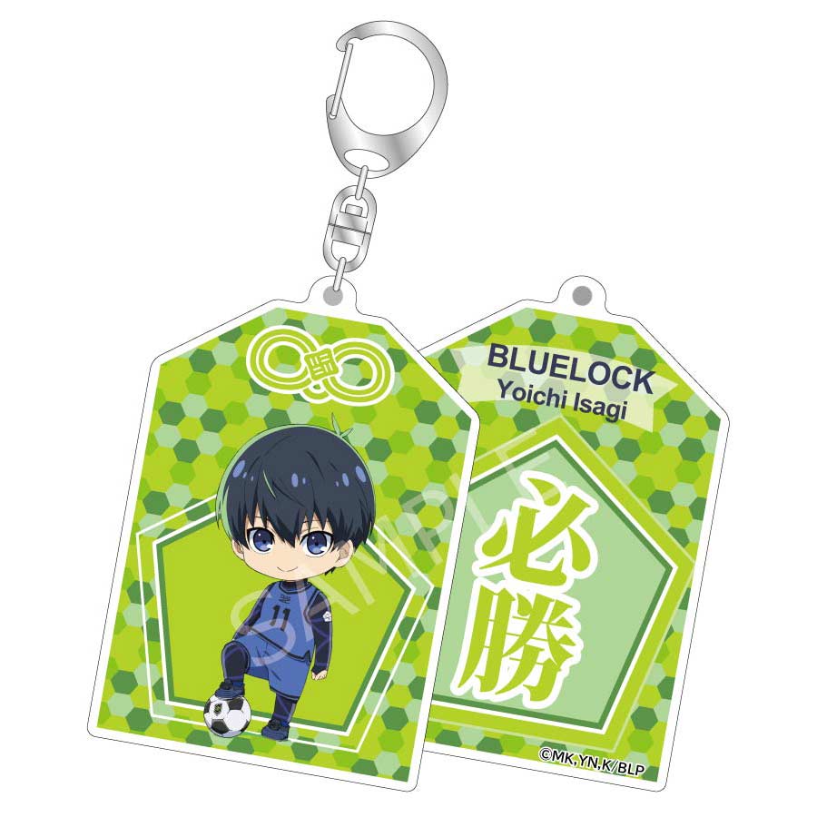 (PO) Blue Lock Omamori Acrylic Key Chain - Isagi Yoichi