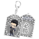 (PO) Blue Lock Omamori Acrylic Key Chain - Tsurugi Zantetsu