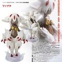 (PO) Made in Abyss: The Golden City of the Scorching Sun - Faputa