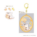 (PO) SPY x FAMILY Shakashaka Acrylic Key Chain - Bond