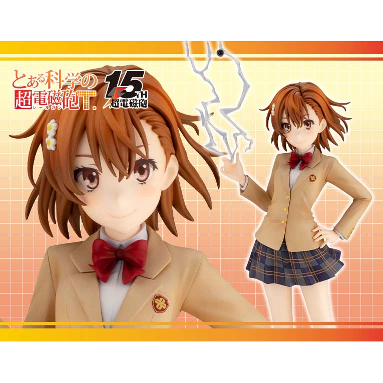 A Certain Scientific Railgun T - Misaka Mikoto 15th Anniversary Ver.