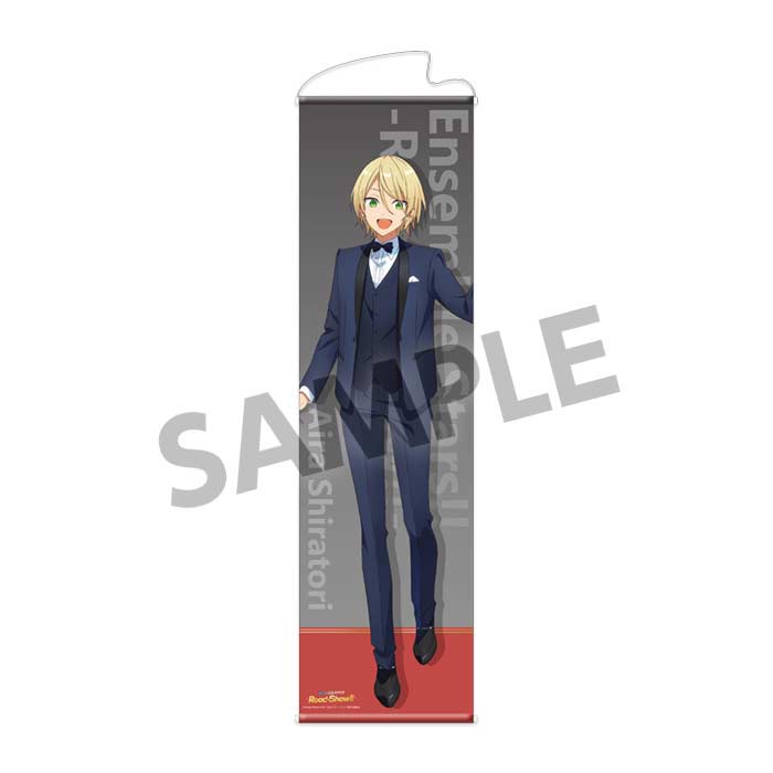 (PO) Ensemble Stars!! Road to Show!! ife Size Tapestry - Shiratori Aira