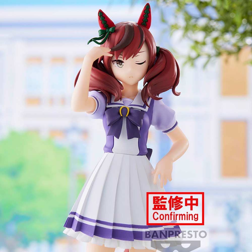 (PO) Uma Musume Pretty Derby Nice Nature