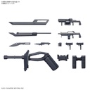 (PO) HG AMAIM Warrior at the Borderline - Weapon Set 2
