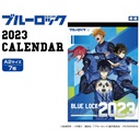 (PO) Blue Lock CL-030 2023 Wall Calendar