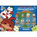 (PO) MEGA CAT PROJECT Mobile Suit Gundam Mobile Suit Nyandam Earth Federation Force da Nya! [BOX]