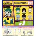 (PO) HA-35 My Hero Academia Hug x Character Collection 5 [BOX]