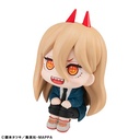 (PO) Look Up Series Chainsaw Man - Power