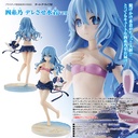 Date A Live IV - Yoshino Swimsuit Ver.