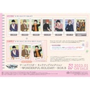 (PO) World Trigger Character Snapshot Collection WONDERFUL HOLIDAY! BOX. B [BOX]