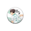 (PO) Haikyu! Giragira Can Badge - Oikawa Toru