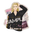 (PO) Tokyo Revengers Travel Sticker - Ryuguji Ken (Spring)