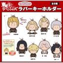 (PO) CHUBBY CHUBBY Tokyo Revengers Rubber Key Chain [BOX]