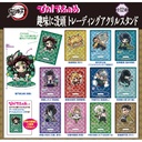 (PO) Pita! Demon Slayer: Kimetsu no Yaiba Shumi ni Bottou Trading Acrylic Stand [BOX]
