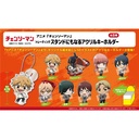 (PO) Chainsaw Man Trading Stand Acrylic Key Chain [BOX]