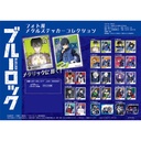 (PO) Blue Lock Photo Style Metal Sticker Collection [BOX]