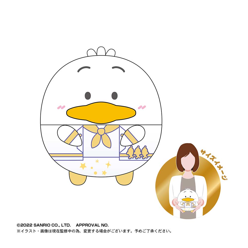 SR-51 Sanrio Characters HAPIDANBUI Fuwakororin (M Size) 2 B Ahiru no Pekkle