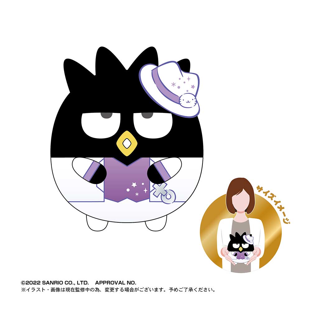 (PO) SR-51 Sanrio Characters HAPIDANBUI Fuwakororin (M Size) 2 E Bad Badtz-Maru