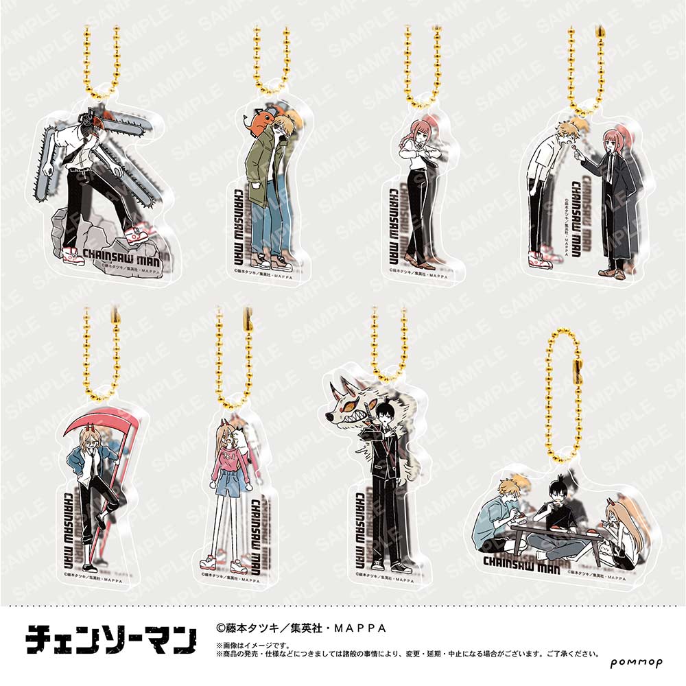 (PO) Chainsaw Man Yuru Style Acrylic Key Chain Collection [BOX]