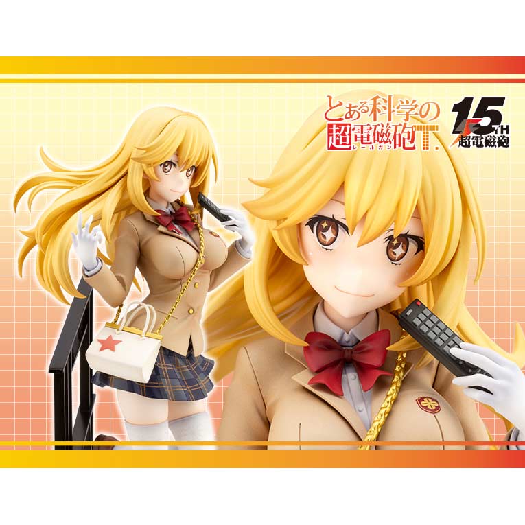 (PO) A Certain Scientific Railgun T - Shokuhou Misaki 15th Anniversary Ver.