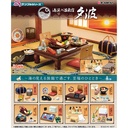 (PO) Petit Sample Seaside Hotel Yunami [BOX]