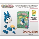 Studio Ghibli Kumukumu 3D Puzzle - Medium Totoro (KM-101)
