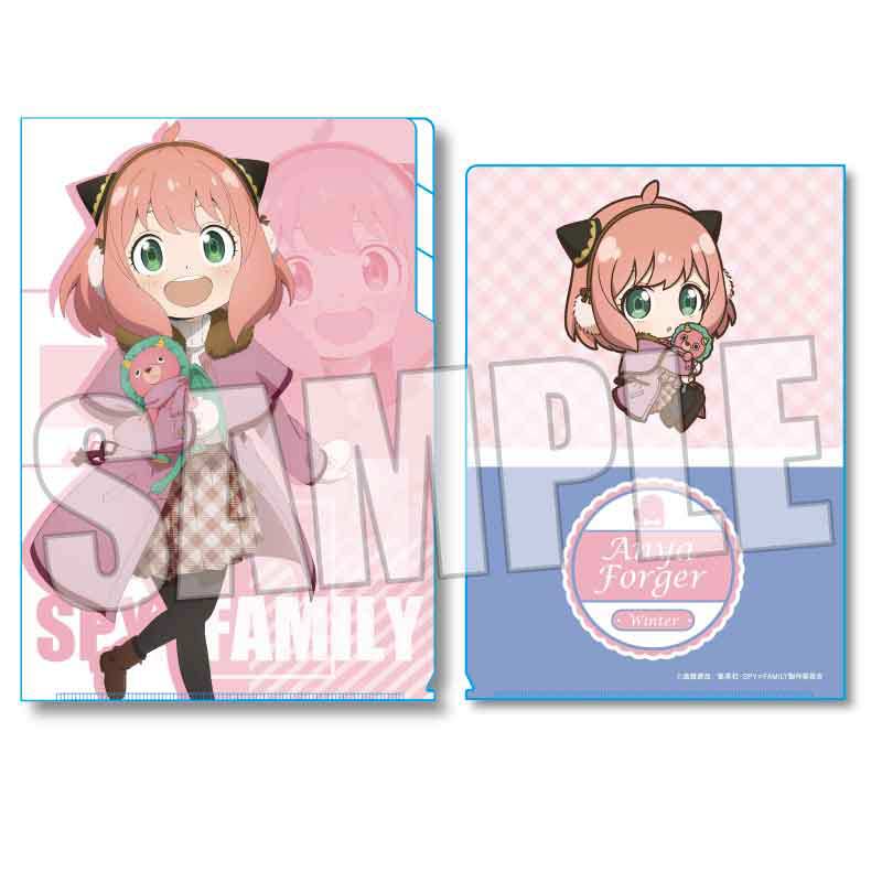 (PO) Clear File 3 Pockets SPY x FAMILY Anya Forger (Winter Ver.)