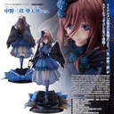 (PO) The Quintessential Quintuplets Season 2 - Nakano Miku Fallen Angel Ver.