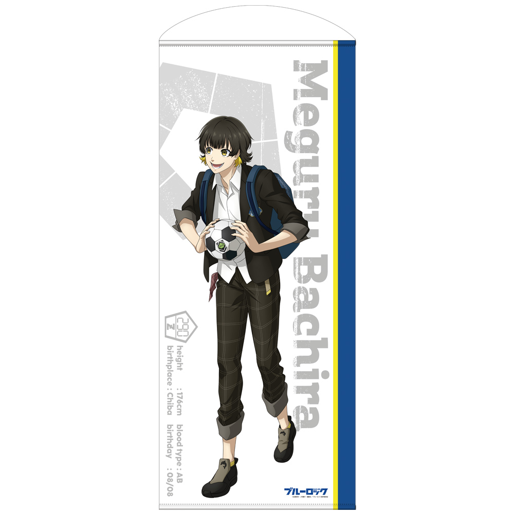 (PO) TV Anime Blue Lock New Illustration Tapestry Meguru Bachira 