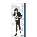 (PO) TV Anime Blue Lock New Illustration Tapestry Meguru Bachira 