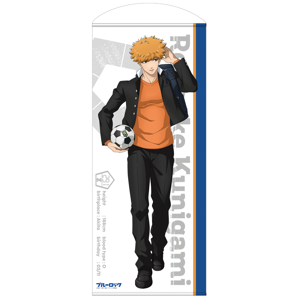 (PO) TV Anime Blue Lock New Illustration Tapestry Rensuke Kunigami