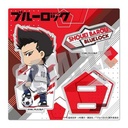 (PO) Blue Lock Acrylic Stand Official Deformed Illustration Vol. 2 Barou Shouei