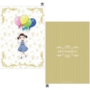 (PO) SPY x FAMILY Clear File (January 2023 Edition) - Becky