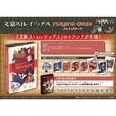 (PO) Bungo Stray Dogs Playing Cards