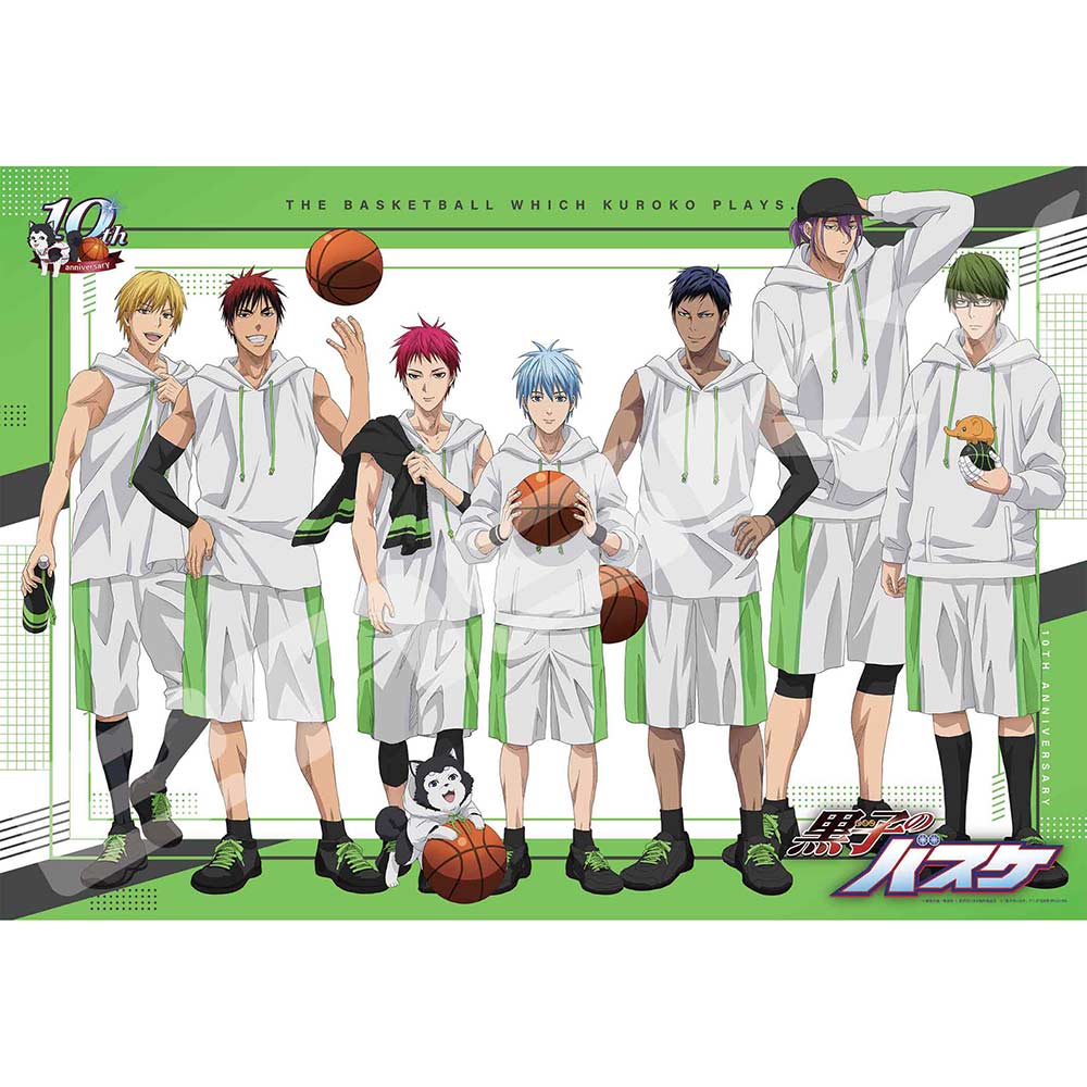 (PO) Kuroko's Basketball Jigsaw Puzzle 1000 Pieces - 1000T-350 Kuroko's Basketball 10th