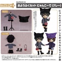 (PO) Nendoroid Doll Outfit Set Cat-Themed Outfit (Gray)