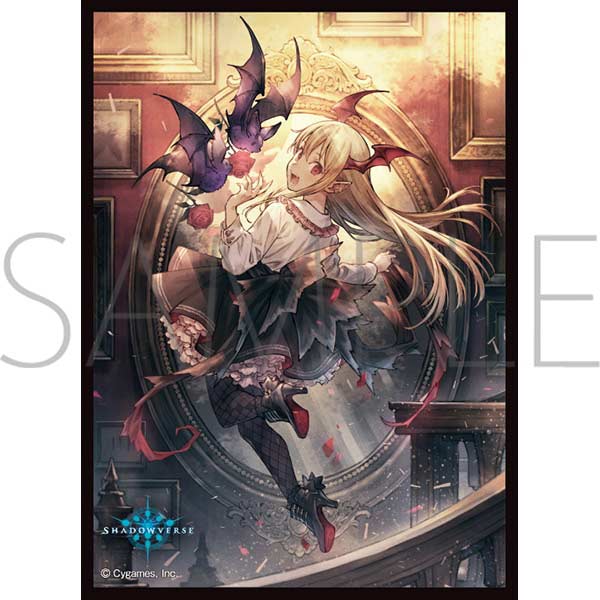 (PO) Chara Sleeve Collection Matt Series Shadowverse - Vania Crimson Majesty No. MT1471