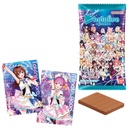 (PO) Hololive Wafer Card 2 [BOX]