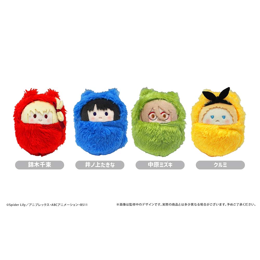 (PO) Lycoris Recoil Kurumi Tapi-nui Plush [BOX]