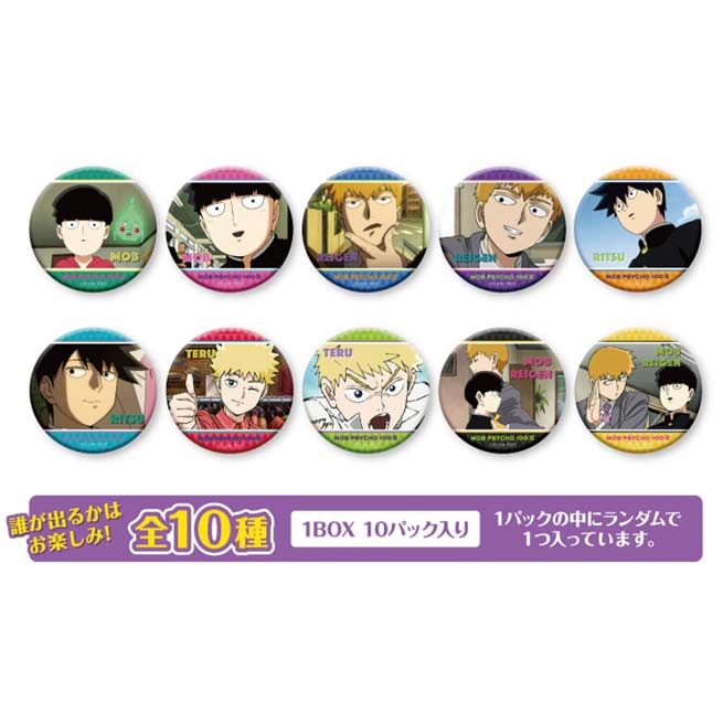 (PO) Mob Psycho 100 III Trading Can Badge [BOX]