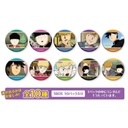 (PO) Mob Psycho 100 III Trading Can Badge [BOX]