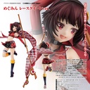 (PO) KonoSuba - Megumin Race Queen Ver.
