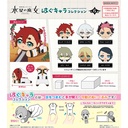 (PO) GDS-02 Gundam: The Witch from Mercury Hug x Character Collection [BOX]