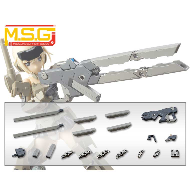 (PO) M.S.G Modeling Support Goods Weapon Unit 01 Burst Railgun