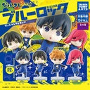Blue Lock Pyon Colle Figure 