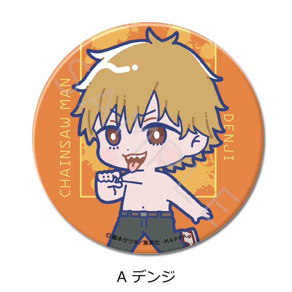 (PO) Chainsaw Man 3 Way Can Badge - Denji