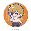 (PO) Chainsaw Man 3 Way Can Badge - Denji