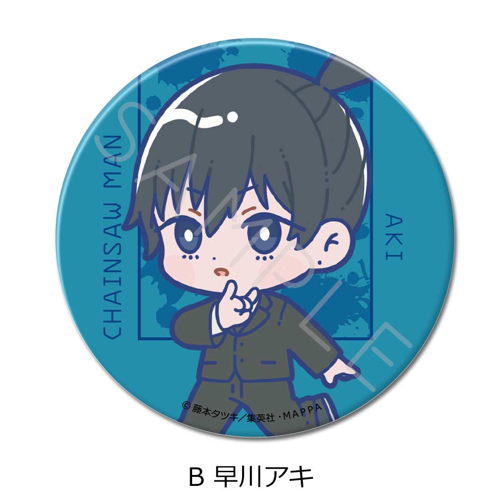 (PO) Chainsaw Man 3 Way Can Badge - Hayakawa Aki